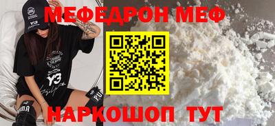 амфетамин Апшеронск