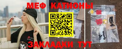 амфетамин Апрелевка