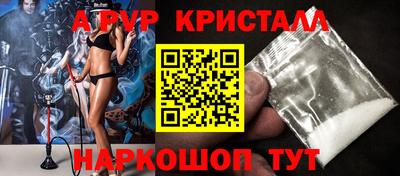 ECSTASY Бугуруслан