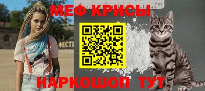 ECSTASY Бугуруслан