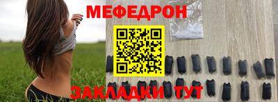 амфетамин Апшеронск