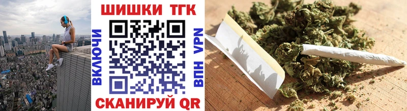 Канабис Bruce Banner  гидра tor  нарко площадка формула  Ленинск-Кузнецкий 